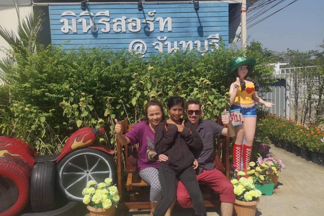 Photo of Others in Chanthaburi
