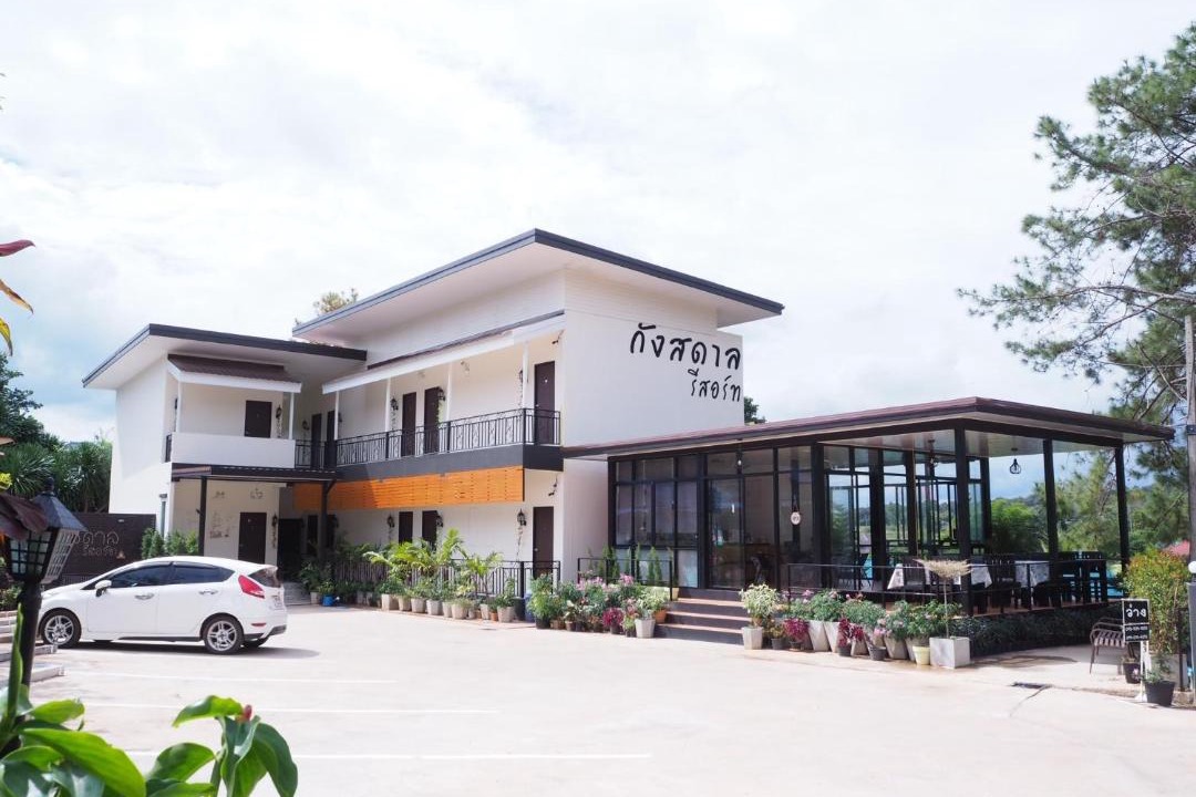 Photo of Others in Phu Ruea