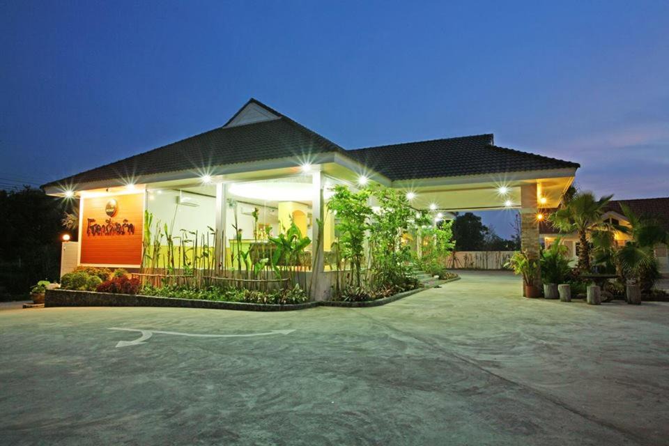 Photo of Others in Kamphaeng Phet