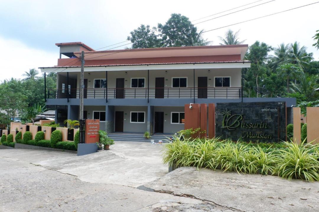 Photo of Others in Ko Yao