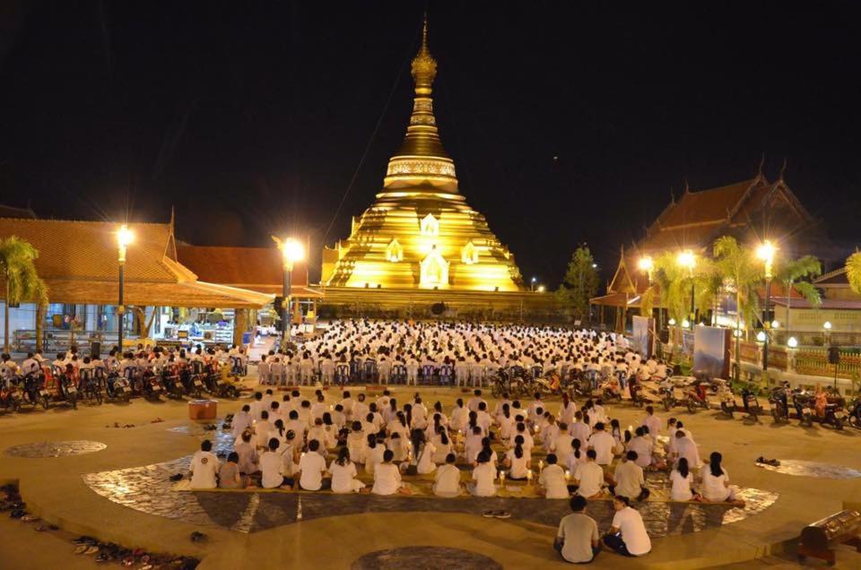 Photo of Others in Kamphaeng Phet