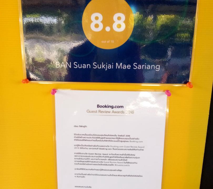 Photo of Others in Mae Sariang