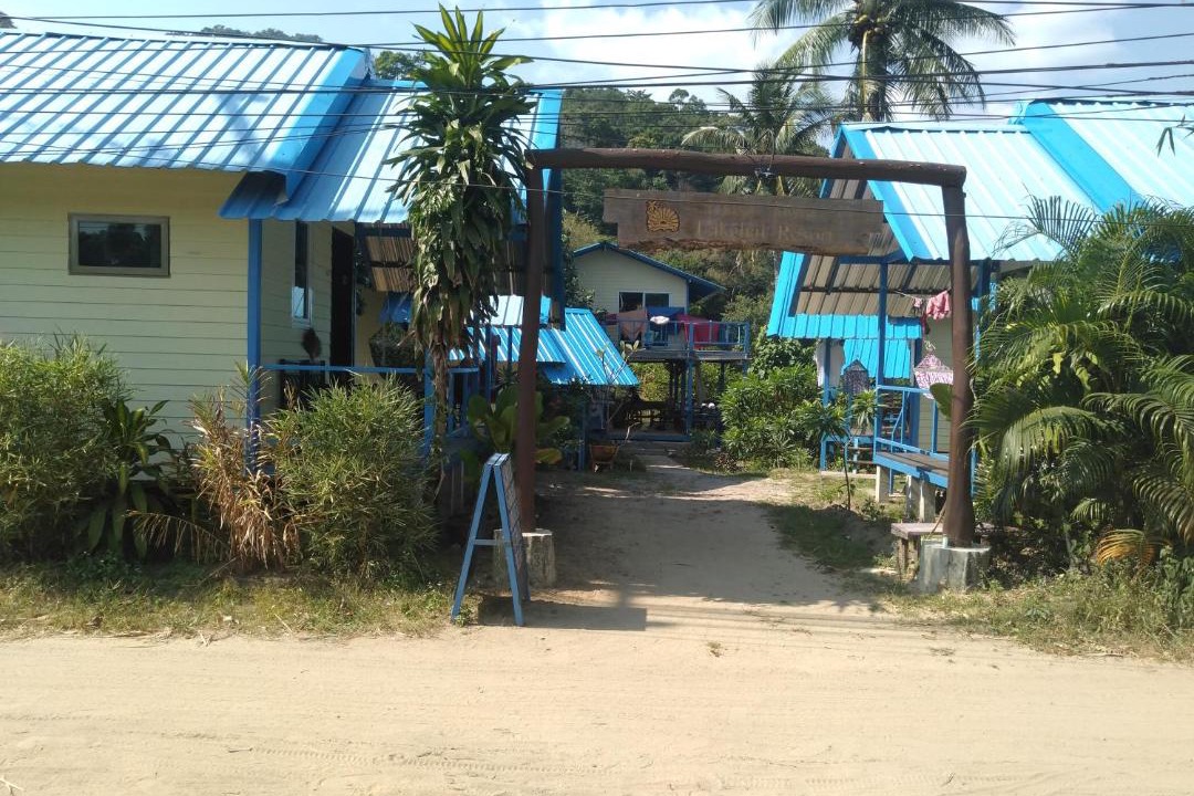 Photo of Others in Khong Koi Beach