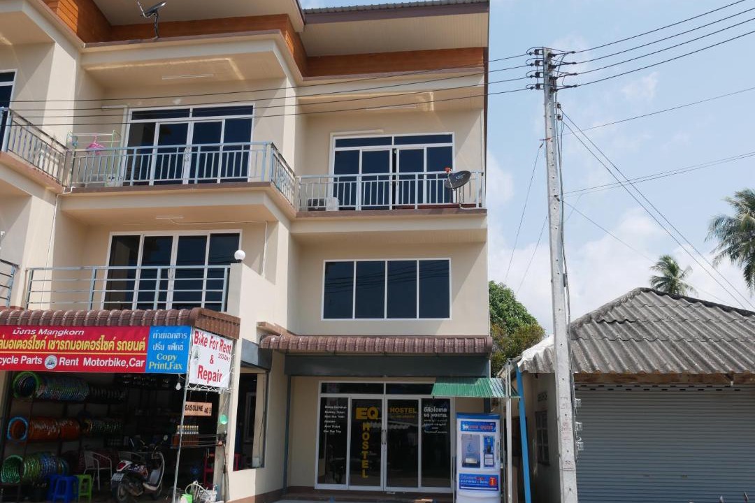 Photo of Others in Thong Sala