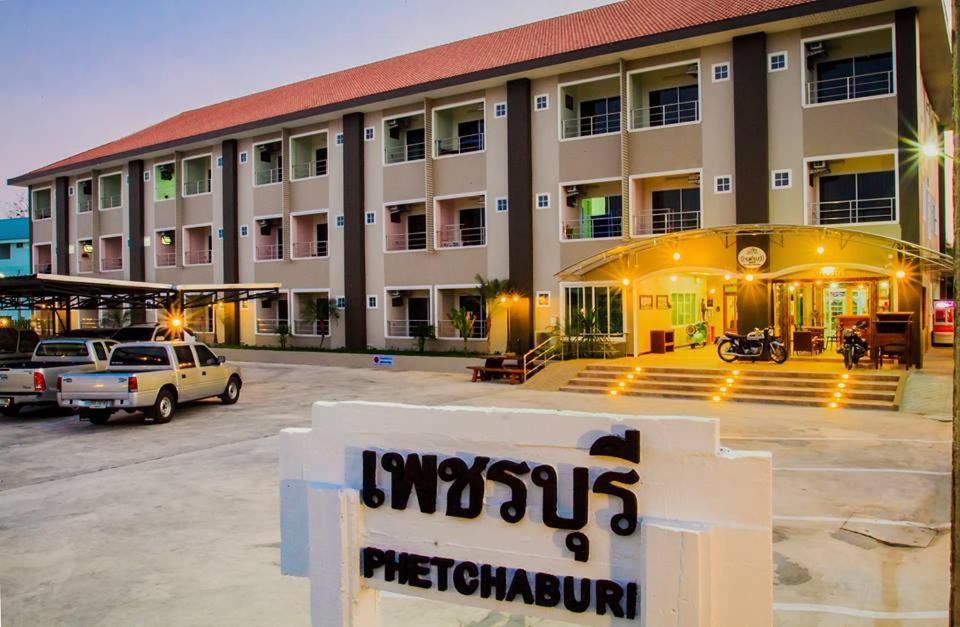 Photo of Others in Phetchaburi