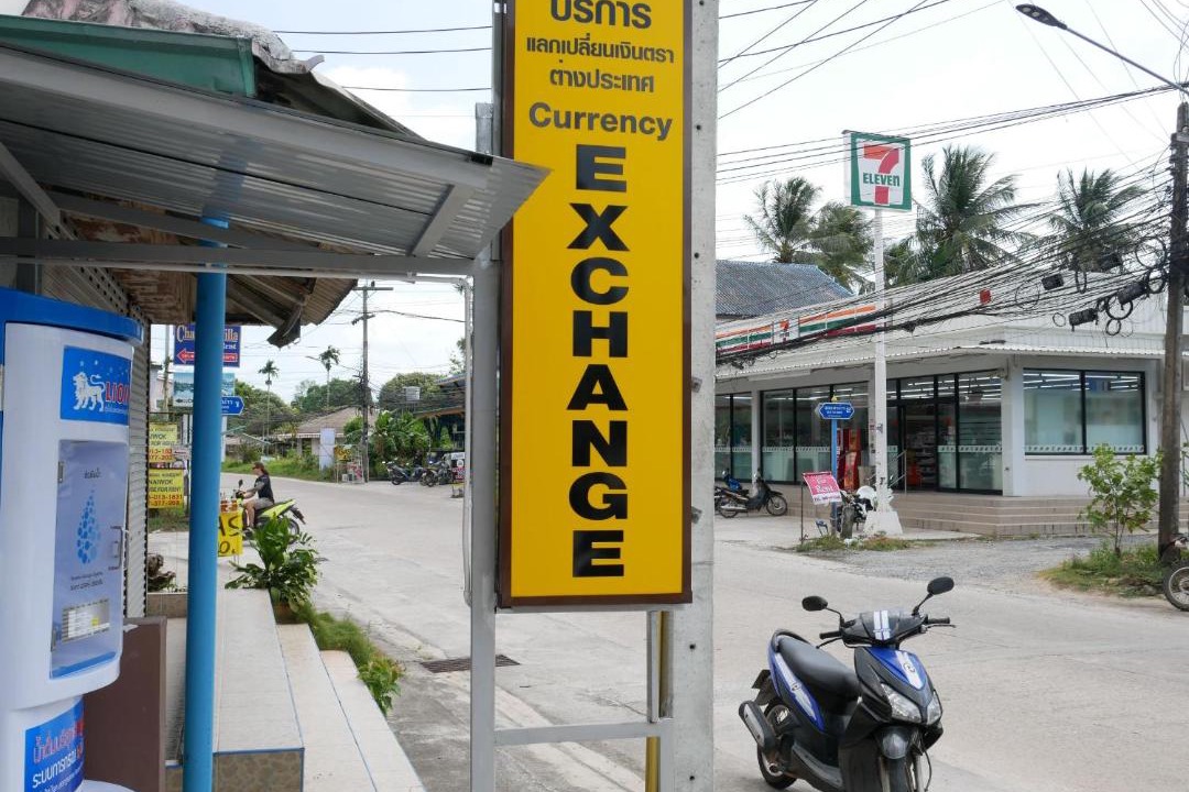 Photo of Others in Thong Sala