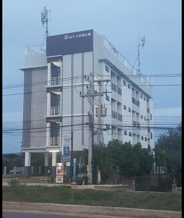 Photo of Others in Rong Kwang