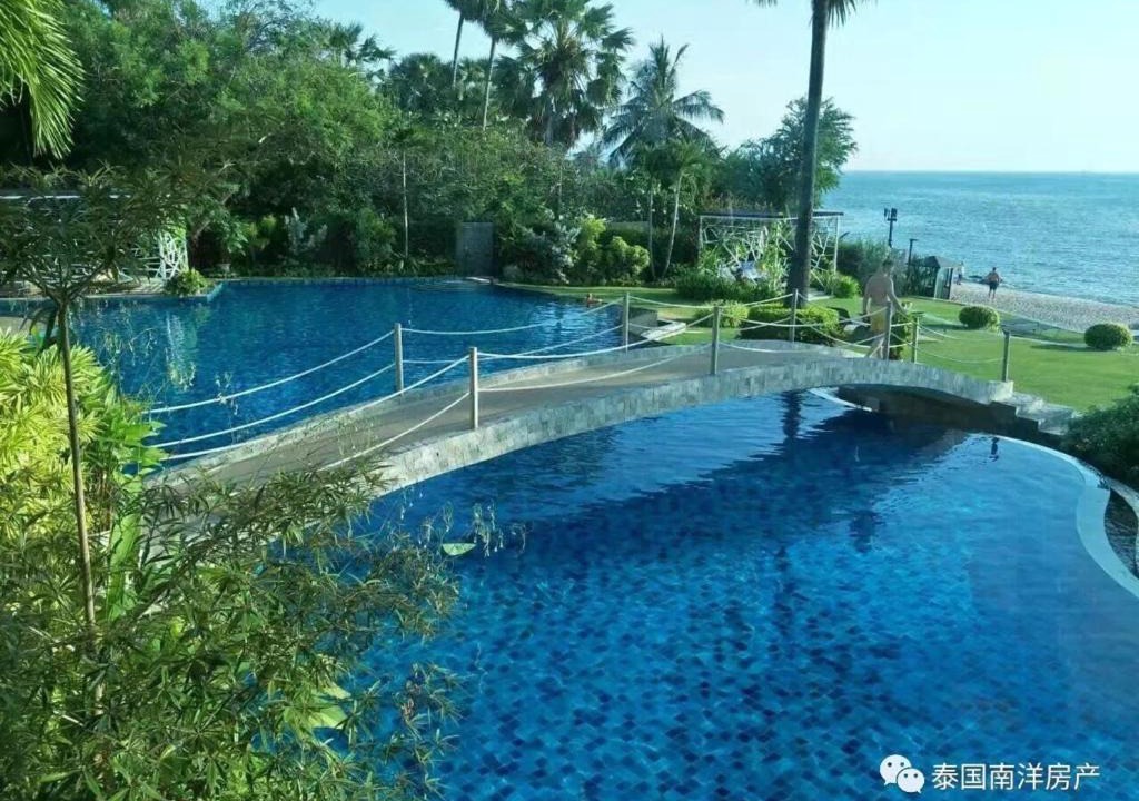 Photo of Others in North Pattaya