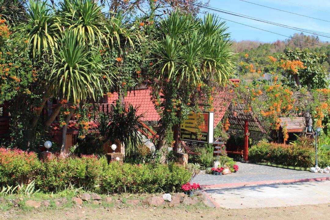Photo of Others in Phu Ruea