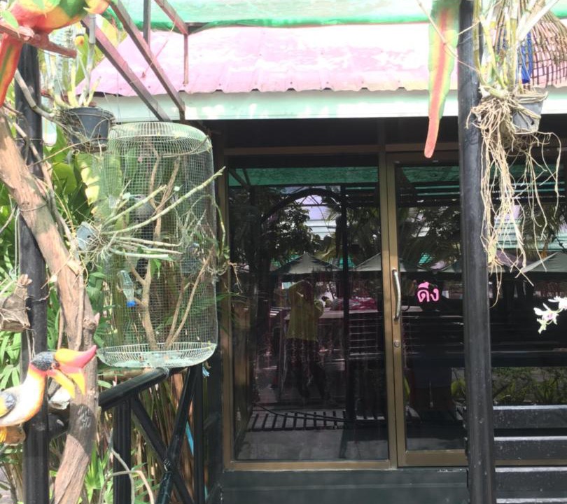 Photo of Others in Phu Kradueng