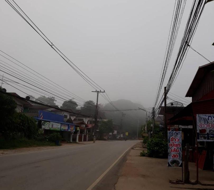 Photo of Others in Chiang Khan