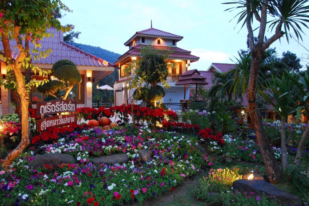 Photo of Others in Phu Ruea