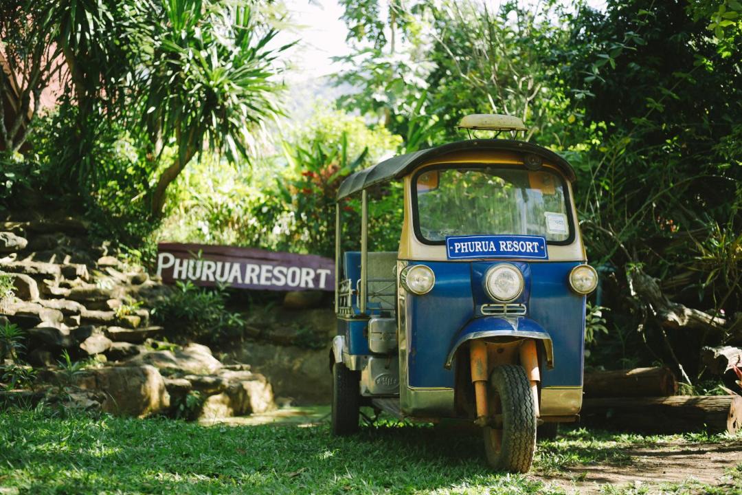 Photo of Others in Phu Ruea
