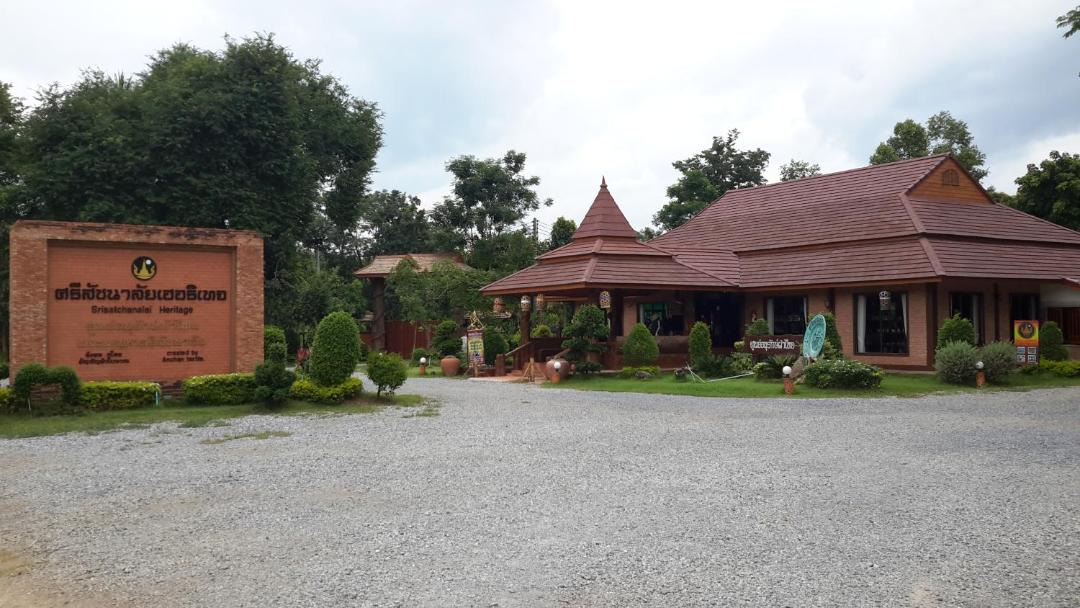 Photo of Others in Si Satchanalai