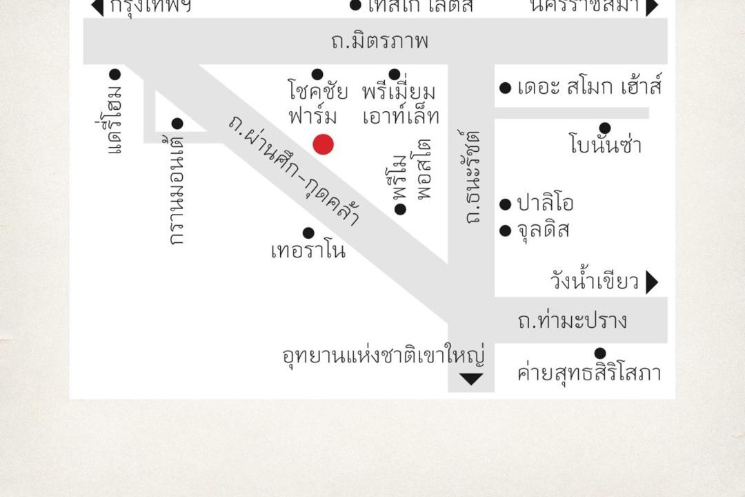 Photo of Others in Phaya Yen
