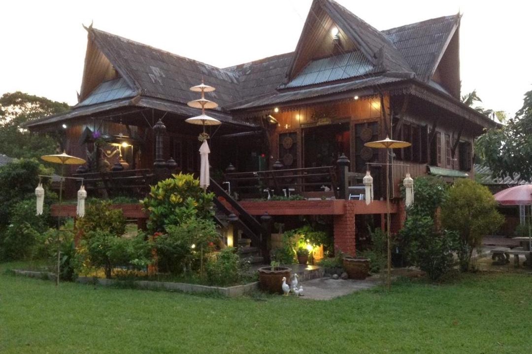 Photo of Others in Phayao