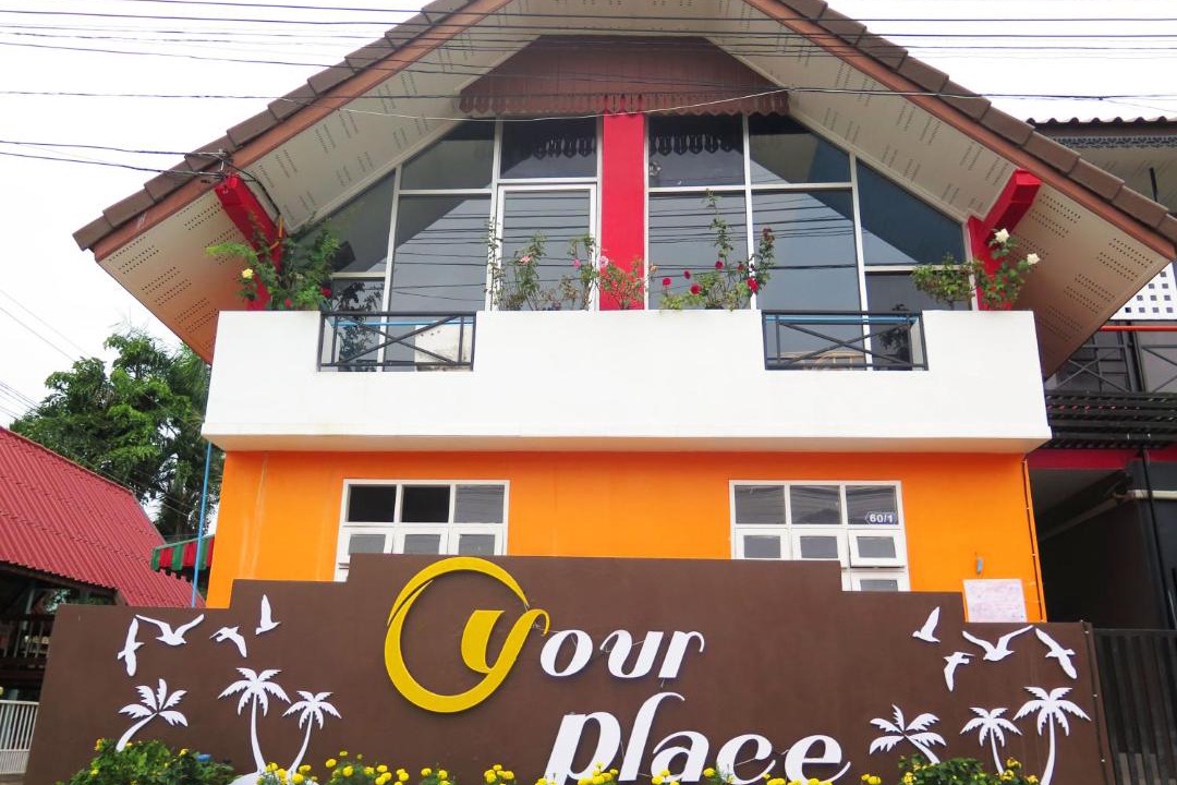 Photo of Others in Surin
