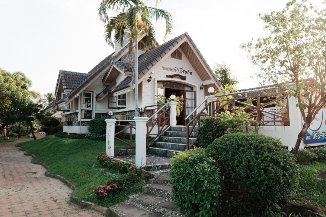 Photo of Others in Phitsanulok
