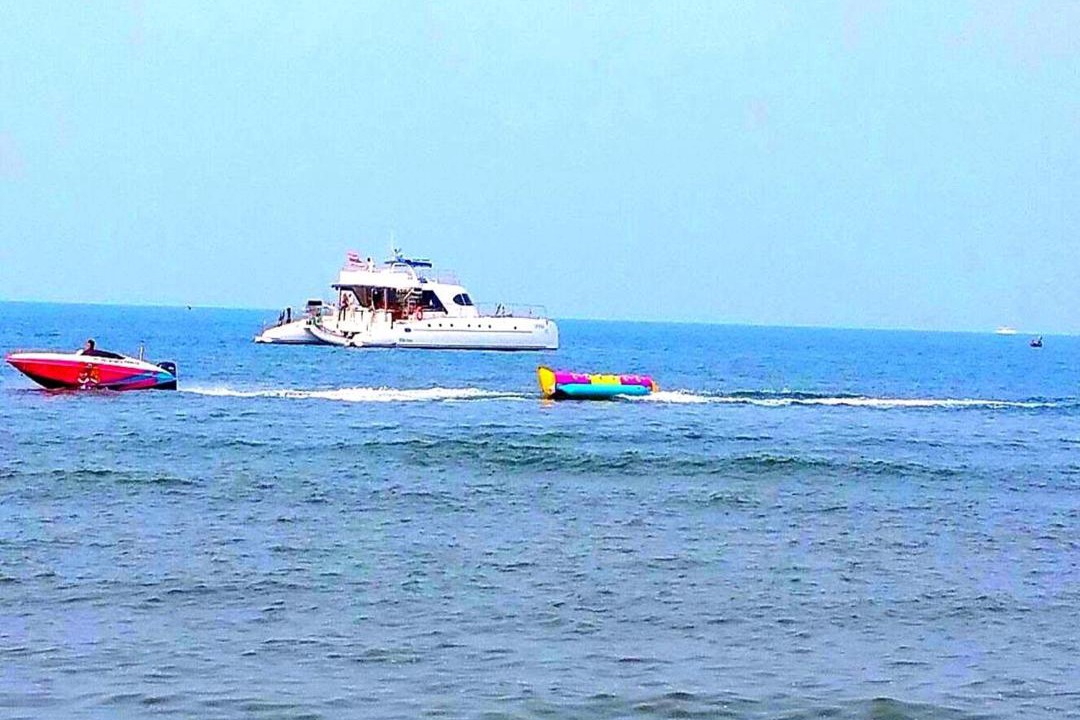 Photo of Others in North Pattaya