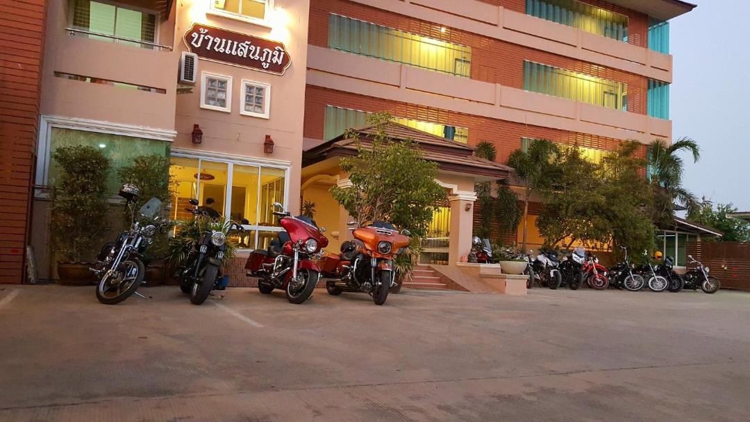 Photo of Others in Phitsanulok