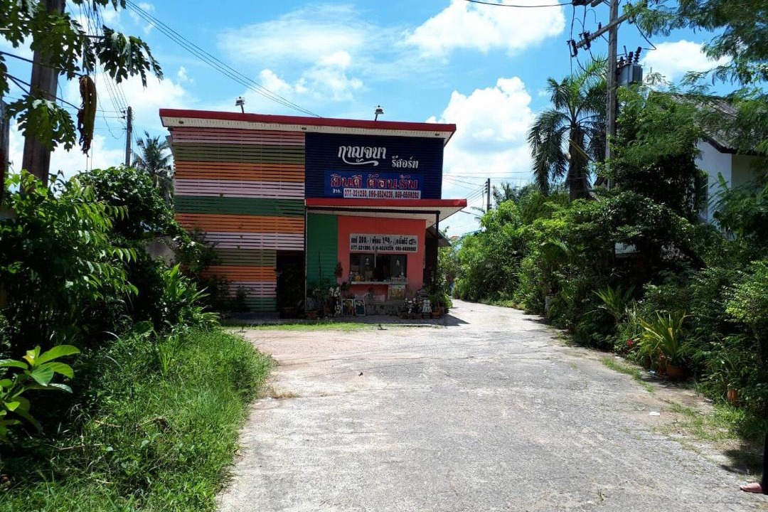 Photo of Others in Makham Tia