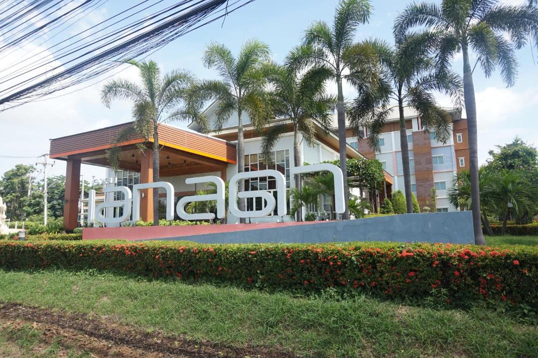 Photo of Buildings in Nang Rong
