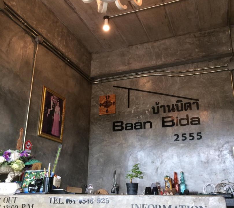 Photo of Others in Downtown Krabi