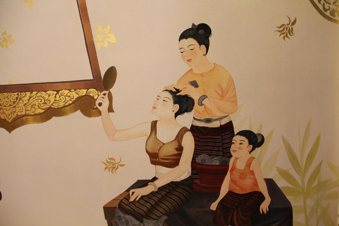 Photo of Others in Lat Krabang