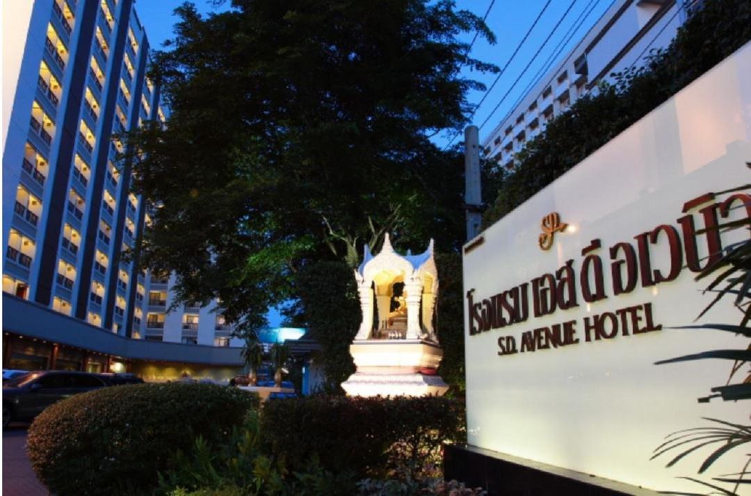 Photo of Others in Bang Phlat