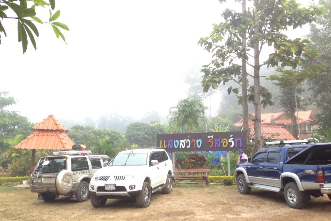 Photo of Others in Mae Hong Son