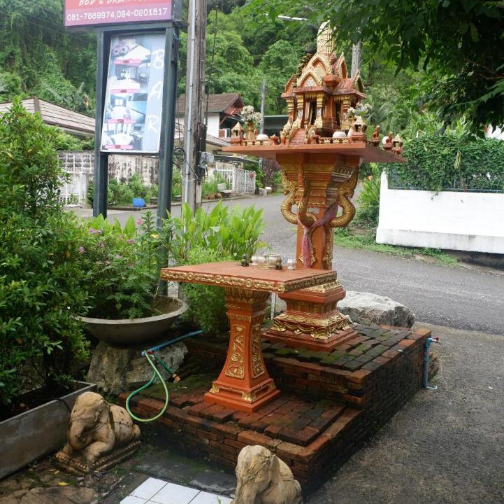 Photo of Others in Tham Nam Phut