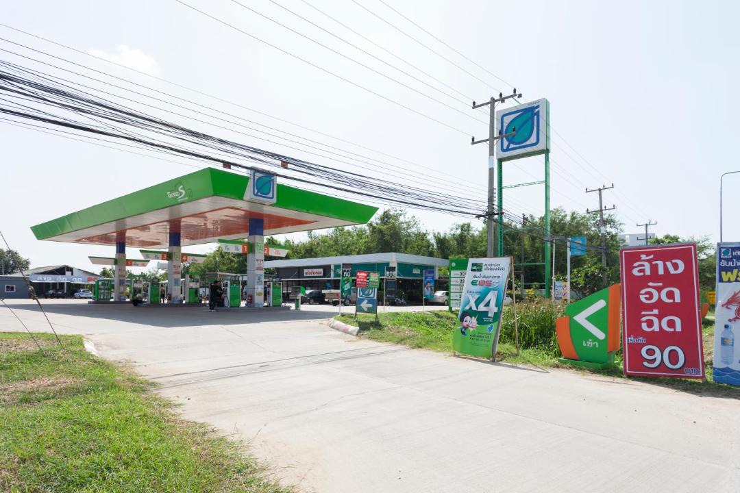 Photo of Others in Lamphun