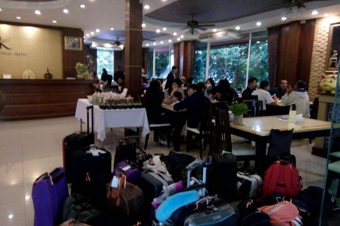 Photo of Others in Mueang Loei