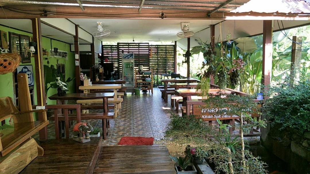 Photo of Others in Khlong Sok