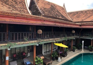 Ruean Thai Hotel