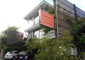 G2 Boutique Hotel