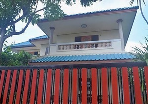 For Friends 512 House
