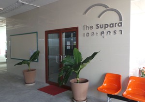 The Supara