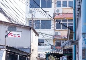 Nina Guesthouse