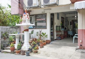SB Apartment