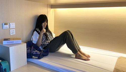 Shared Dormitory, Mixed Dorm (4 Beds)