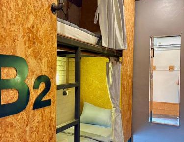 8-Bed Mixed Dormitory Room