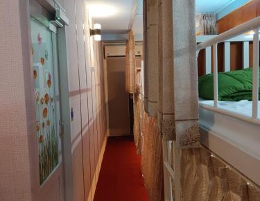 Mixed Dormitory Room