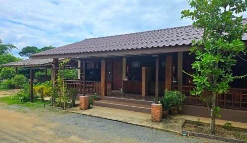 Bungalow