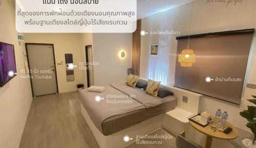 Deluxe King Room