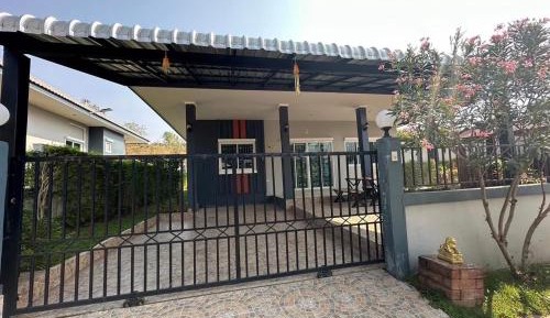 Two-Bedroom House