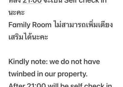 Family Double Room