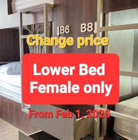 Lower-Bunk Bed in Female Dormitory Room 