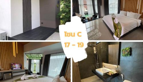 Deluxe Room (2 Adults + 1 Child)