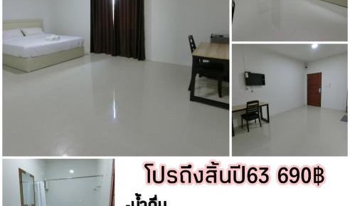 Standard King Room